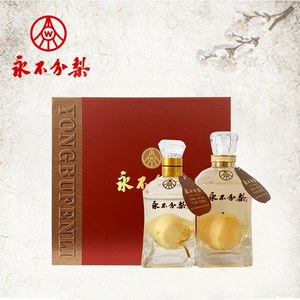 五粮液股份永不分梨酒永不分离酒40度375ml 620ml红色礼盒酒正品