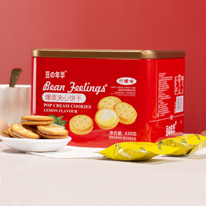 豆の年华柠檬味夹心饼干罐装网红零食年货礼盒430g整箱独立包装