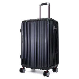 意尔康专柜正品2020新款拉杆箱万向轮旅行箱女行李箱男密码箱硬箱