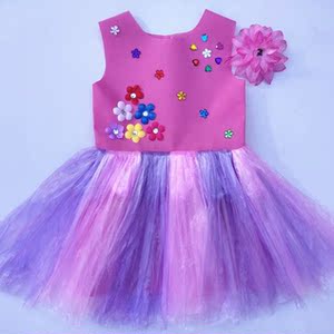 环保材料diy衣服手工自制幼儿园废旧创意时装秀大人制作儿童走秀