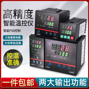 温控仪REX-C100-C700-C900-C400数显智能全自动高精度温度控制器