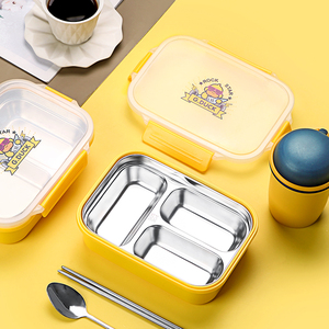 饭盒专用316不锈钢大容量分格加深保温儿童餐盒中三格男生34人付款98