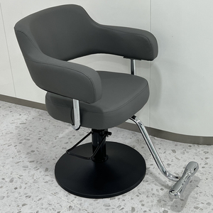 发廊现代剪发椅理发店专业裁剪椅发廊专用美发凳子日式理发烫染椅