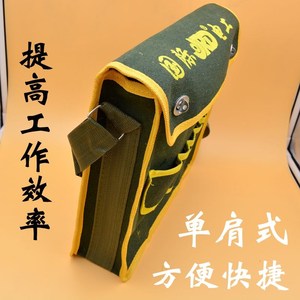 国际电工加厚帆布工具包工具袋五金维修包电工包单肩 包腰