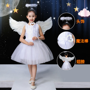 。钢琴演出服女童儿童合唱幼儿天使表演服天使翅膀公主蓬蓬纱裙礼
