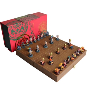 0人付款  淘宝 象棋立体人物三国立体象棋国际高档自闭症儿童训练玩具