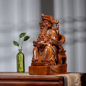 包邮黄花梨木雕文财神爷佛像摆件供奉家用实木招财镇宅红木工艺品