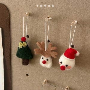 创意圣诞氛围毛毡装饰品节日版本圣诞树圣诞礼物戳戳乐墙饰挂件