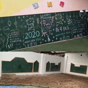 幼儿园户外涂鸦墙面儿童大黑板室外画板栏杆玩具磁性墙防雨水防晒