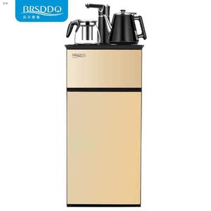 京东购物商城官网电器brsddq饮水机家用立式冷热全自动上水温热双
