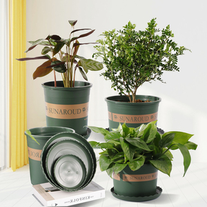 五加仑花盆塑料加厚耐用厂家直销树脂高筒塑料托盘处理特价大清仓