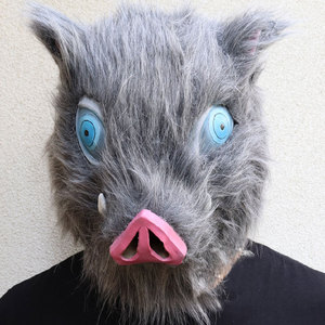 鬼灭之刃伊之助头套沙雕搞怪动漫人物猪突猛进动物面具抖音cos男