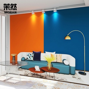 几何拼色壁纸现代简约纯色墙布卧室沙发电视背景墙壁布爱马仕橙色