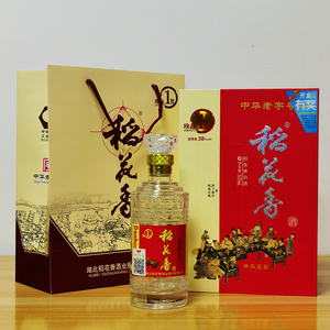 稻花香白酒38度