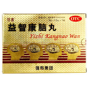 包邮】强寿 益智康脑丸 3g*12丸/盒 补肾益脾健忘头昏腰膝酸软