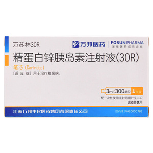 万邦医药 万苏林30r 精蛋白锌胰岛素注射液(30r 3ml:300iu*1支/盒
