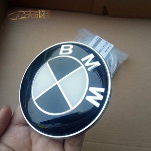 bmw宝马前后车标z4 3系5系7系x1x3x6x5改装黑白前后标引擎盖标志