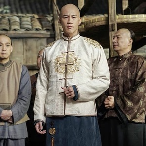 出租民国风少爷公子哥富家子弟地主服长衫长袍大褂演出服装租赁