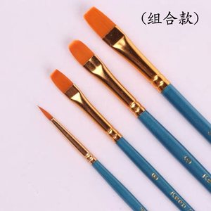 水粉笔美术专用套装手绘工具油漆笔尖头中号扇形水粉画笔毛刷排笔