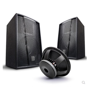 玛田f12 f15单12寸15寸全频音箱舞台演出婚庆ktv酒吧hifi音响