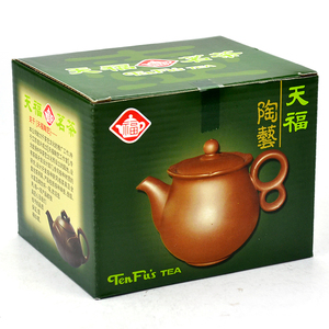 【天福茗茶茶具套装】天福茗茶茶具套装品牌,价格 - 阿里巴巴