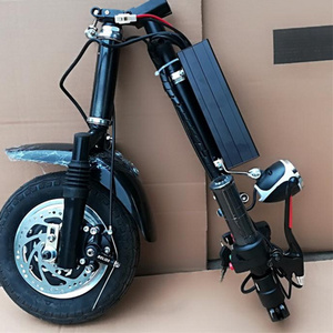 电动残疾车拖头轮椅牵引车10寸电动轮电动前驱动带碟刹残疾车车头