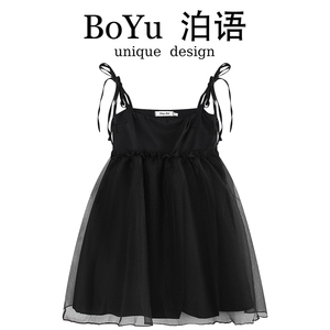 BoYu 泊语暗黑系小个网纱蓬蓬吊带连衣裙女学生法式黑裙收腰显瘦