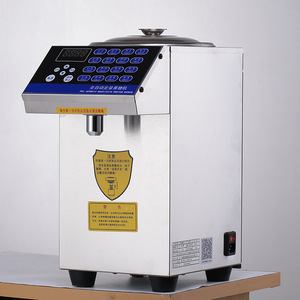 果糖机商用 奶茶店专用设备 全套咖啡小型16格微电脑果糖定量机