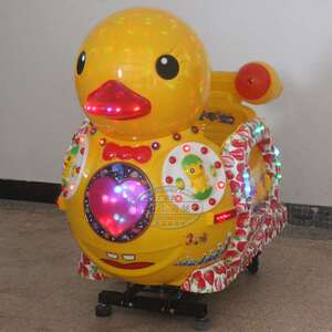 2020新款摇摇车商用电动儿童摇摆机超市门口小孩玩具大黄鸭摇摇乐