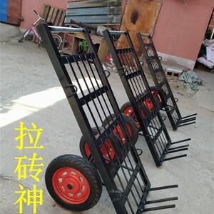 加气砖红a用拉砖车进电梯手推车建工筑地砖拉砖车平板车载重王吊