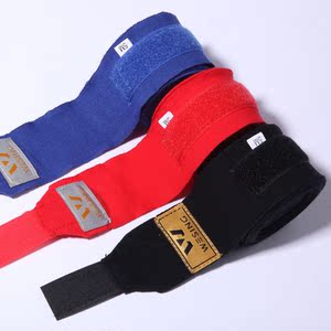 拳击手绑带九日山