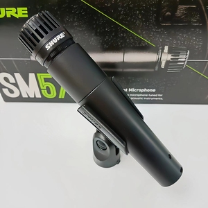 Shure/舒尔 SM57动圈乐器话筒吉他萨克斯军鼓电贝司音箱麦克风