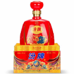 汾牌北方情珍品级52度475mlx6瓶清香型白酒礼盒装经典款特价整箱