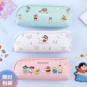 蜡笔小新笔袋韩国进口flying whalespvc半开式拉链学生文具收纳包