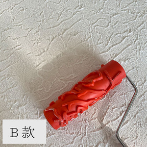 艺术漆硅藻泥拉毛滚筒质感漆肌理漆艺术涂料工具