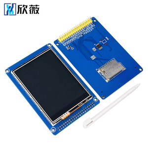 22寸触摸屏模块