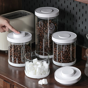 lissa玻璃密封罐按压式食品级咖啡豆保存罐广口玻璃瓶防潮储物罐