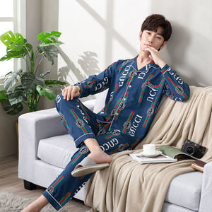 罗丽丝官方旗舰店春秋季睡衣男中青年长袖套装丝绸时尚高档优惠券