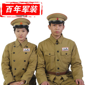 志愿军棉麻衣服49式o50式军装抗美援朝时期中国人民解放军演出服