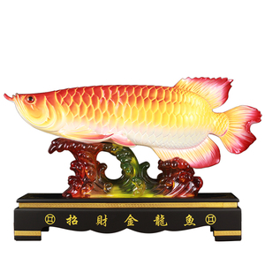 金龙鱼摆件大号招财家居客厅电视酒柜装饰品乔迁新居开业工艺礼品