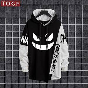 精灵宝可梦耿鬼联名国潮口袋妖怪卫衣衣服男女连帽秋冬季情侣潮牌