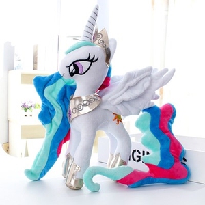 紫悦公主小马宝莉玩具