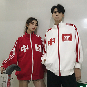 李宁潮牌吴京中国美式复古国潮卫衣男开衫运动外套立领夹克情侣装