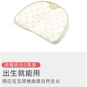 梦可儿婴儿枕头