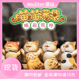 少女小物网红盲盒-淘宝拼多多热销少女小物网红盲盒货源拿货