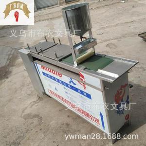 报纸铅笔卷杆机 铅笔生产加工后道机器设备 可生产报纸等纸质铅笔