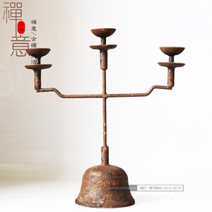 仿古铸铁油灯古代烛台复古铁灯台中式中国风灯盏铁艺烛台挂灯怀旧