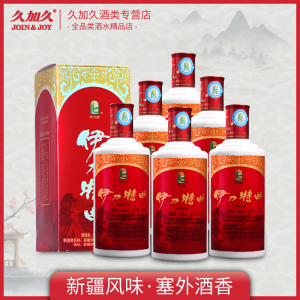 久加久 新疆伊力特曲36度白酒500ml礼盒装浓香型纯粮食酒喜宴请酒