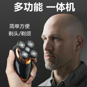 正品官方品飞科4d剃头神器光头理发器理光头神器成人剃头发器剃须