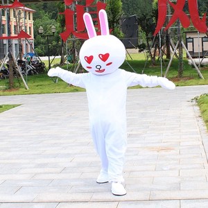 抖音熊网红熊卡通人偶服装定制棕熊成人行走发传单衣服熊本熊套装